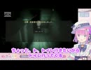 ミュート失敗しておしっこの音を聴かせてしまう【姫森ルーナ】音量調整版