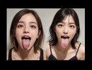 第12位：【フェラASMR】アヘ顔美女♡ahegao