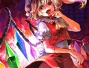 東方VocalSelection “紅い月 ～Story of Scarlett～”