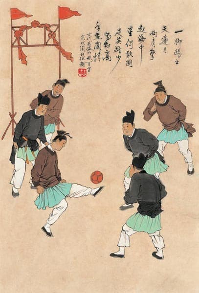 Chinese inventions: football