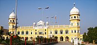 Archivo:Nankana Sahib