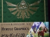 hyrule-graphics-1