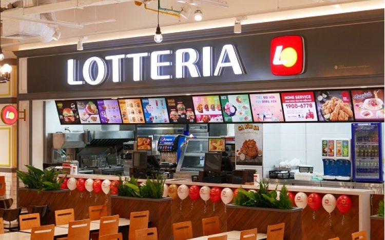 Lotteria Việt Nam: 