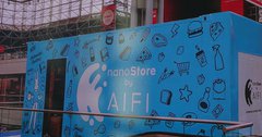 NRF Big Show Report: Amazon Go competitors offer up alternative cashierless approaches