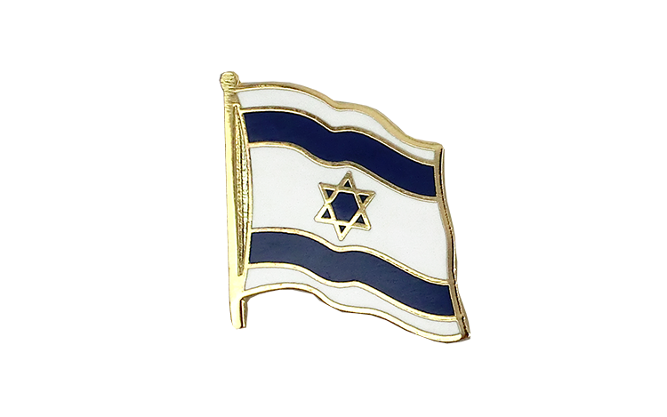 Israel - Flag Lapel Pin