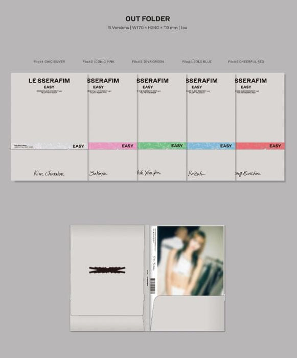 LE SSERAFIM - EASY (3RD MINI ALBUM) COMPACT VER. SET + Weverse Showcas ...