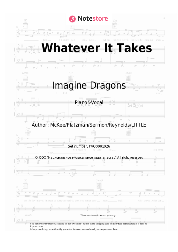 Whatever It Takes - Imagine Dragons Piano Sheet Music with the Voice part - Piano&Vocal