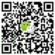 Nuranu Wechat