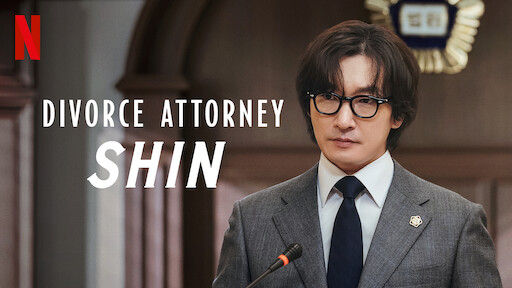 Divorce Attorney Shin