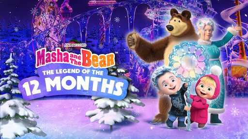 Masha and the Bear: The Legend of the 12 Months