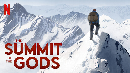 The Summit of the Gods