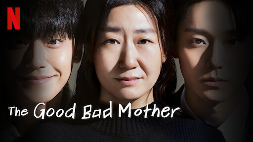 The Good Bad Mother