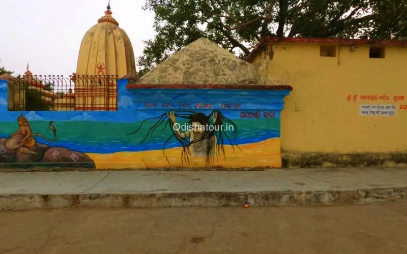 Rameshwar Temple, Sonepur, Subarnapur1