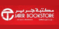 Jarir Bookstore Offers in Saudi Arabia