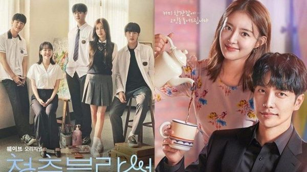 Drama Korea Terbaru yang tayang September