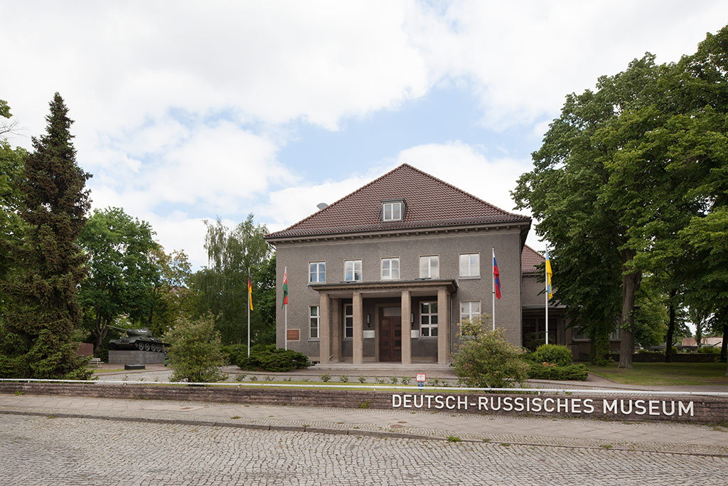 Museum Berlin-Karlshorst