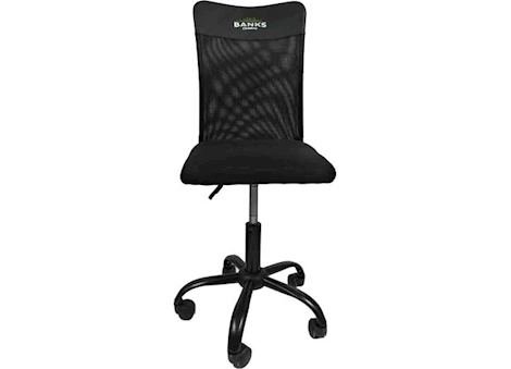 Banks Outdoors M360 BLIND CHAIR