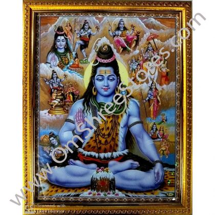 Shivji M4 Glass Photo Frame