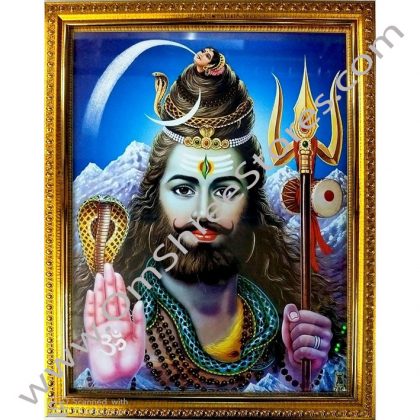 Shivji M5 Glass Photo Frame