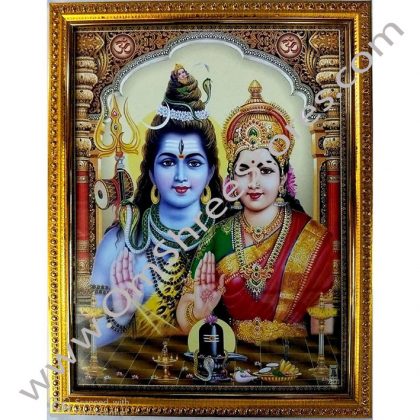 Shivji Parvatiji M3 Glass Photo Frame