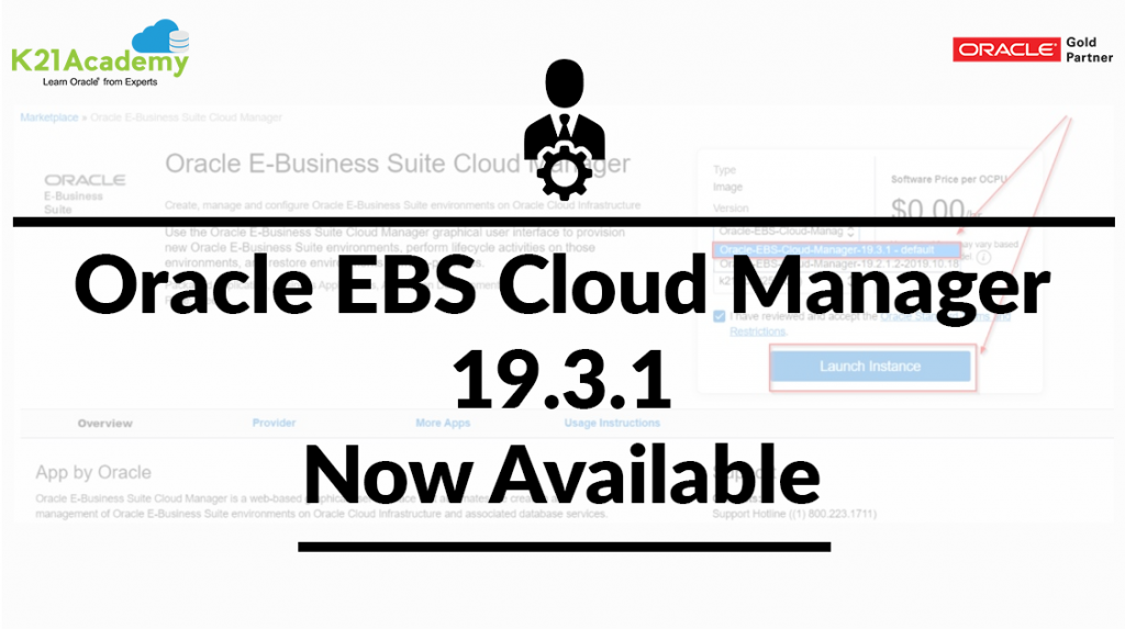 Oracle EBS Cloud Manager