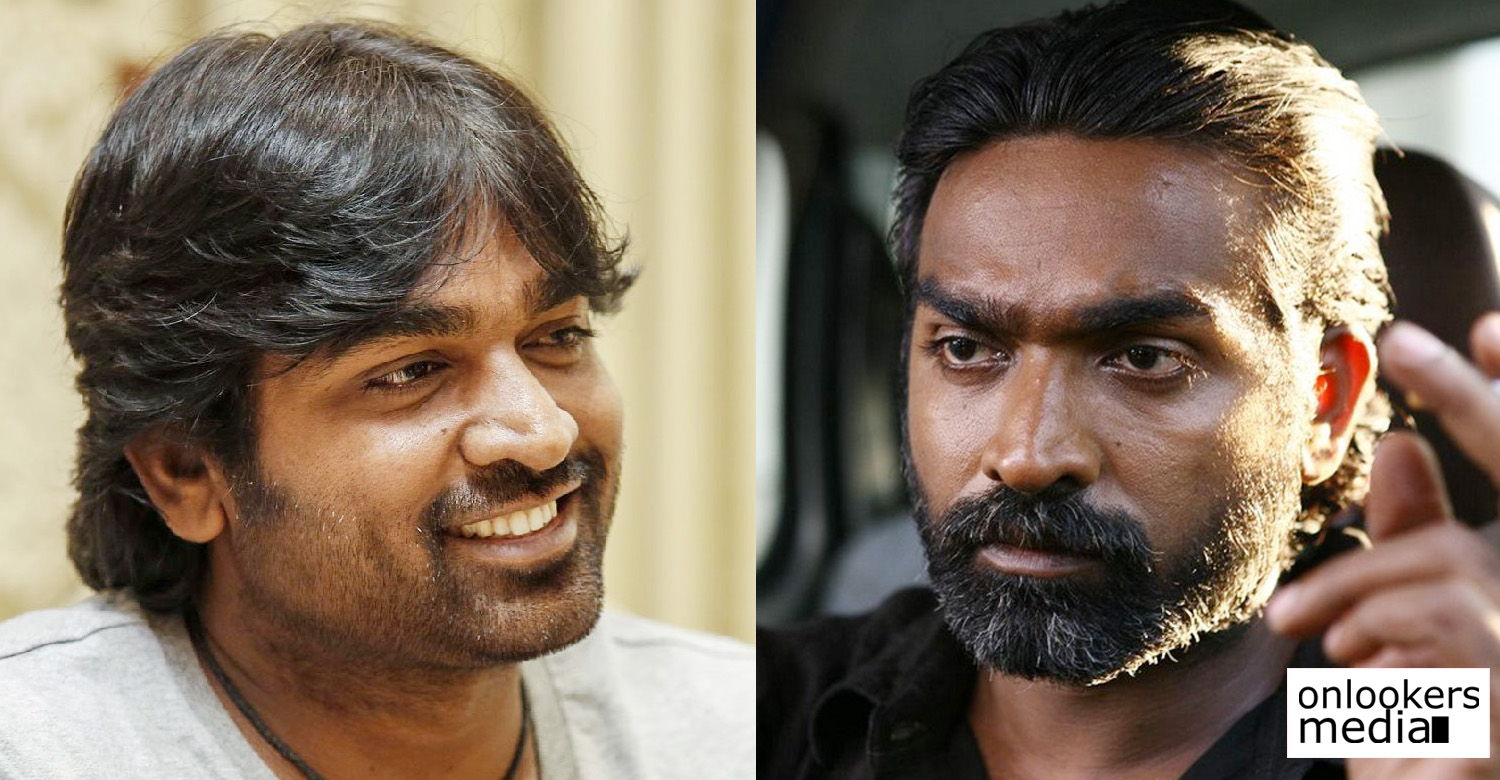 Vijay Sethupathi,Vijay Sethupathi In Sanga Tamizhan,Vijay Sethupathi's Dual Role Movie,Vijay Sethupathi New Movie,Vijay Sethupathi's Updates,Vijay Sethupathi Character in Sanga Tamizhan,Makkal Selvan,sanga Tamizhan Movie Updates,Vijay Sethupathi Double Role Movie