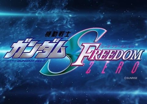 Gundam SEED FREEDOM ZERO Revealed as New Prequel Project