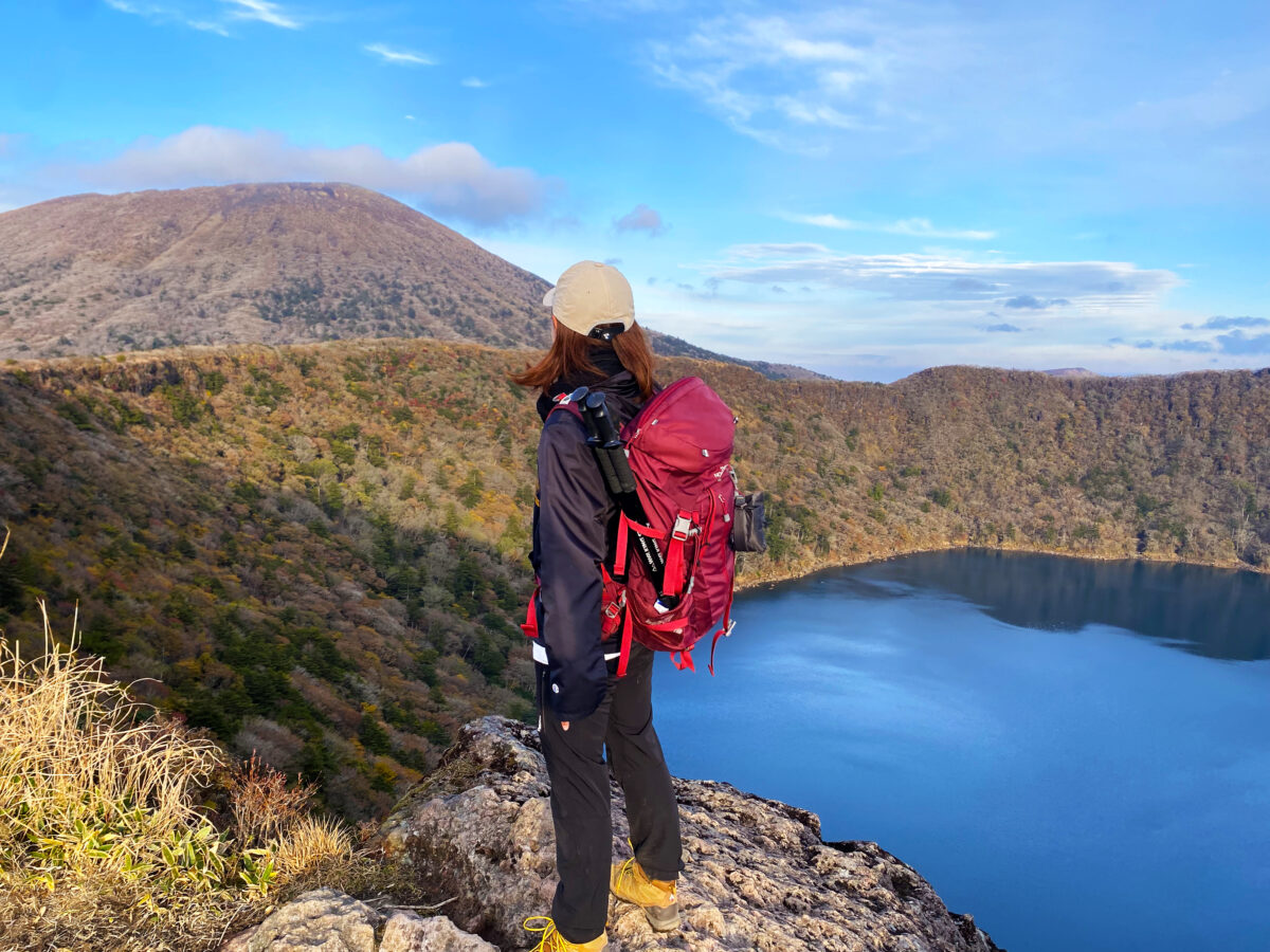 trekking