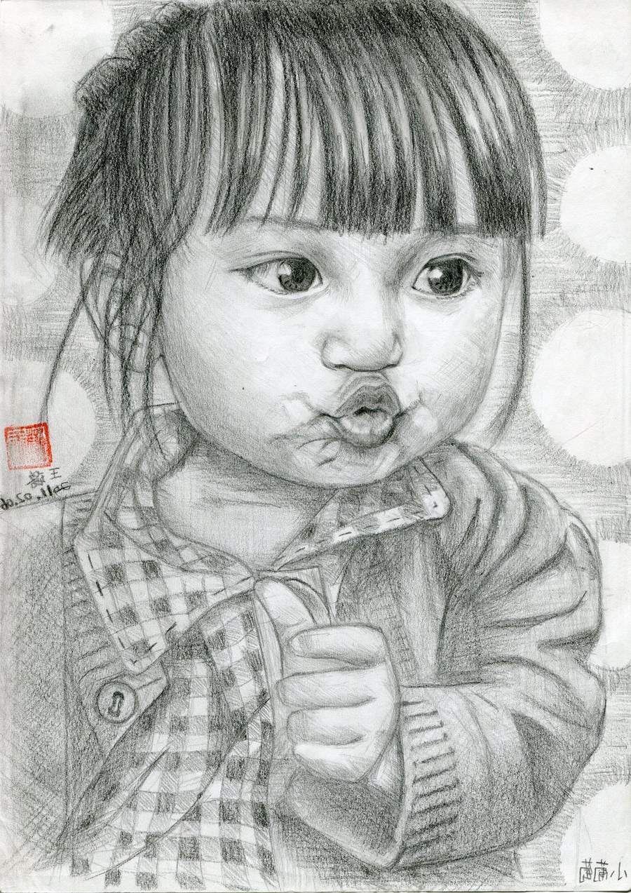 Cute Baby Pencil Drawing