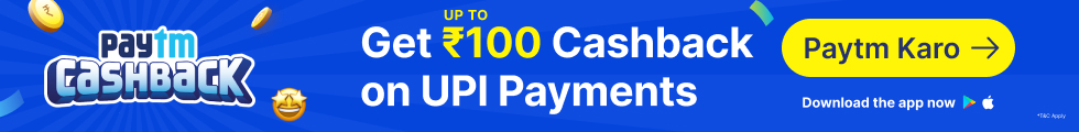 Cashback Banner