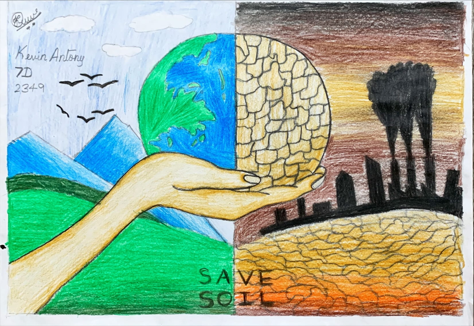 Land Pollution Drawing Competition