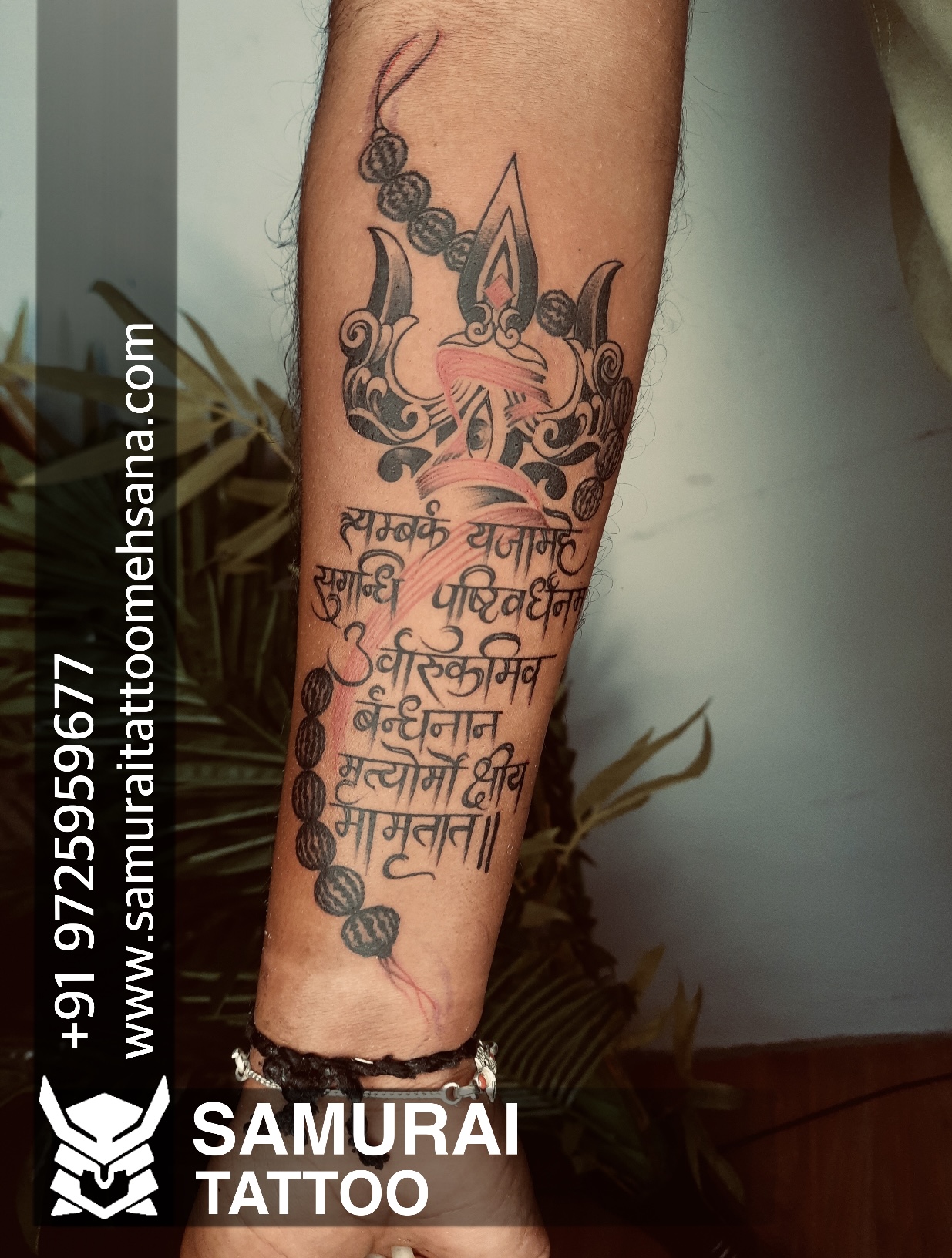 Mahadev Tattoo mahadev tattoo shiva mahadevtattoo shiv om trishul  trishultattoo tattoos tattooartist tatt tattoodesign  Instagram