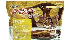 Waggers Semi Moist Cat Food