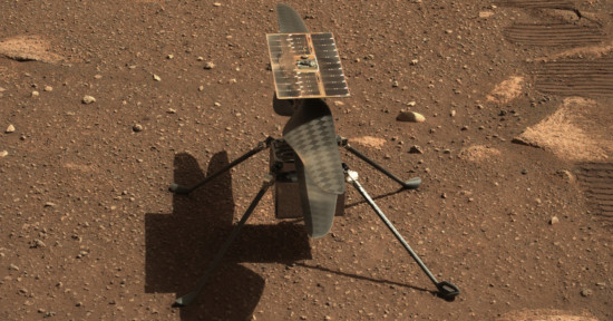 Mars Ingenuity Helicopter