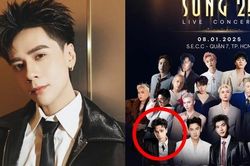 Fan Quang Hùng MasterD bất bình vì idol bị 'cho ra rìa' trên poster Sóng 25