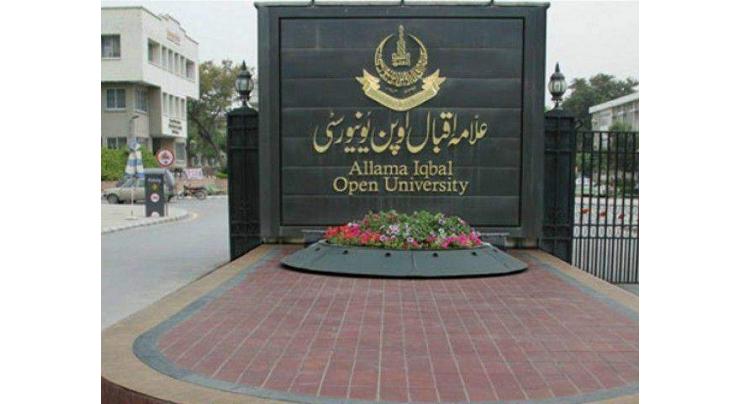 Allama Iqbal Open University holds teachers' capacity-building workshop
