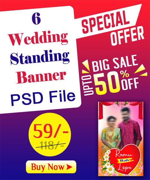 wedding standing banner