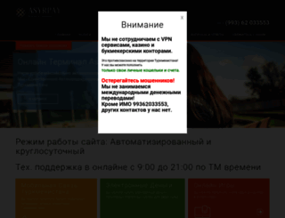 asyrpay.com screenshot