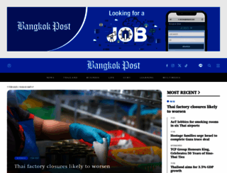 bangkokpost.net screenshot