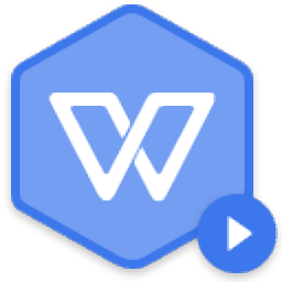 WPS Office 2019