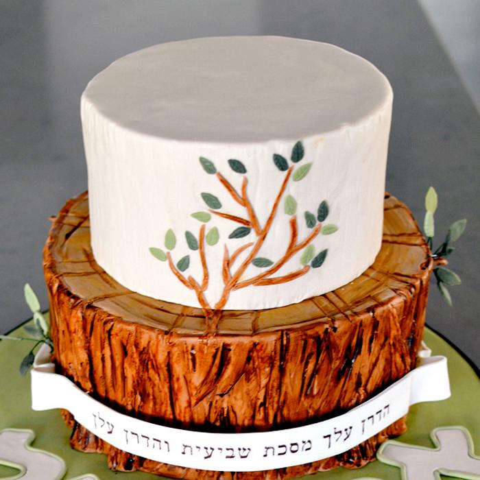 Tree Cake