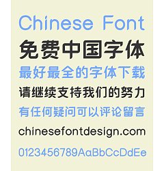 Permalink to Fashion ink(BENMO Fengyue Bold) Chinese Font-Simplified Chinese