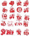 20 The traditional Chinese paper-cut art Happy New Year Baby Illustrations Vectors AI download