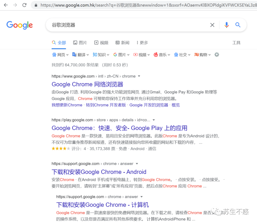 03 Google Web Fontsを設定してみよう 旧版 Google Web Fonts入門 プログラミン – Eroppa