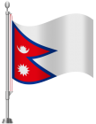 Nepal Flag PNG Clip Art - Best WEB Clipart