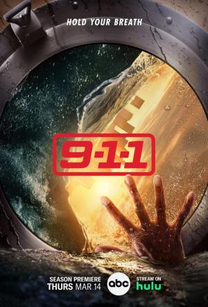 911 (Serie de TV)