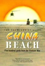 China Beach - Episodio piloto (TV)