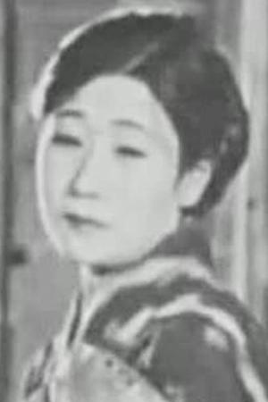 Eiko Takamatsu