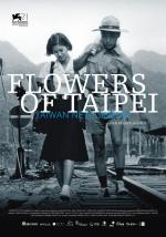 Flowers of Taipei: Taiwan New Cinema 