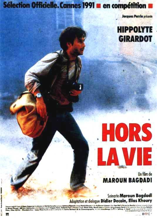 Hors la vie 